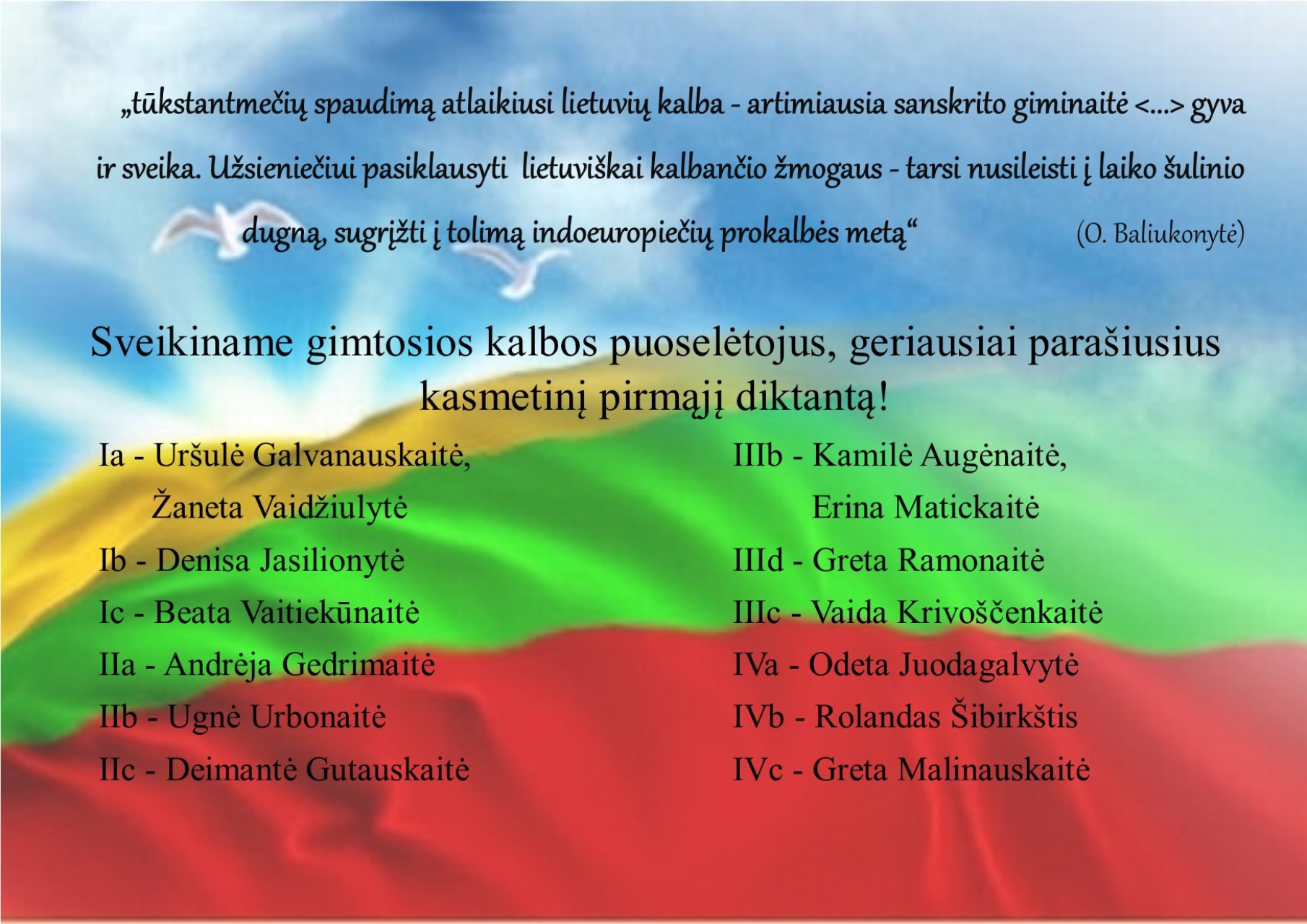 100metis.web