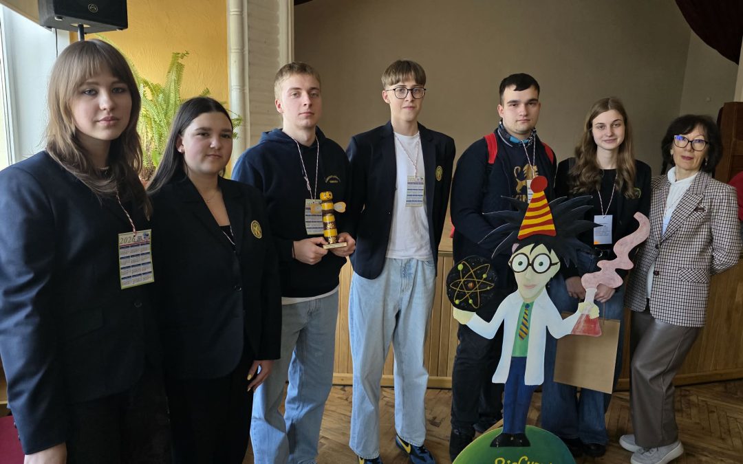 Konkursas „FizasBioChemis“