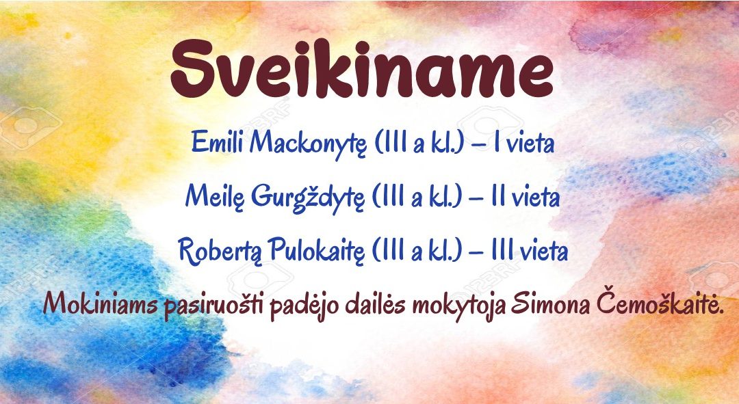 Vasario 26 d. įvyko dailės olimpiada rajono 8-10 bei I-II ir III-IV gimnazijos klasių mokiniams