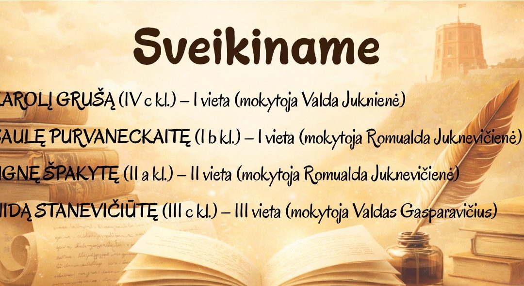 Sausio 12 d. vyko lietuvių gimtosios kalbos ir literatūros olimpiados savivaldybės etapas